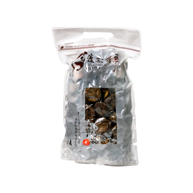 【鹿窯菇事】無農藥黑面白背乾木耳50g 台灣 木耳 送禮推薦  禮盒 年節禮盒 歷史價格詳細信息