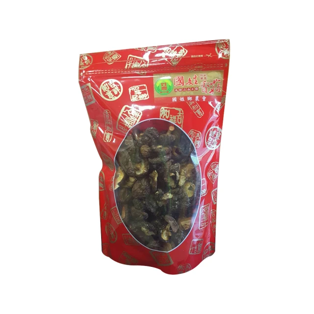 九份二山生物資源解說圖鑑-蜻蛉‧甲蟲篇﹝軟精裝﹞附書籤及摺頁 歷史價格詳細信息