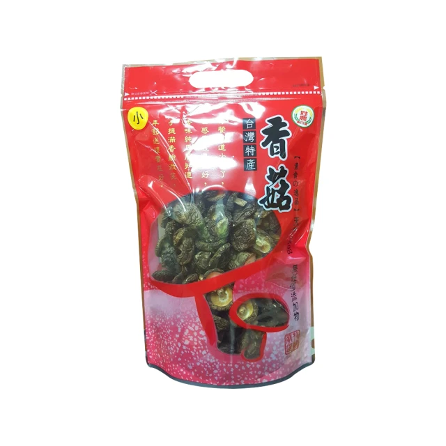 九份二山生物資源解說圖鑑-蜻蛉‧甲蟲篇﹝軟精裝﹞附書籤及摺頁 歷史價格詳細信息