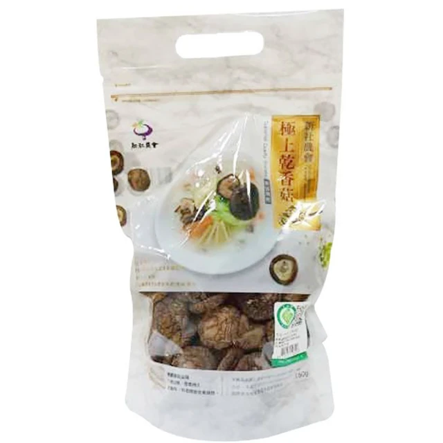 【新社農會】豐香菇(小中)-70g-包 (2包組) 歷史價格詳細信息