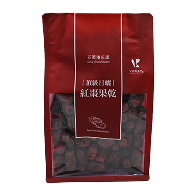 【公館農會】金桔醬-550g-罐 (2罐一組) 歷史價格詳細信息