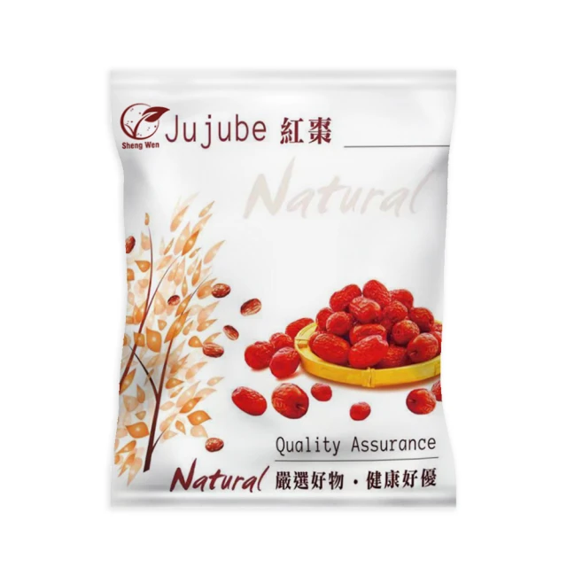 【Sheng Wen 梁時】嗑很大茶煮葵瓜子50g/包(阿薩姆紅茶葵瓜子 瓜子 葵花子) 歷史價格詳細信息