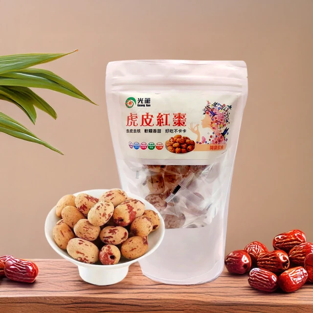 【TheLife 樂生活】嚴選 台灣製專利共用接頭二段軟硬火瓦斯噴火槍(自動電子點火/可倒置噴燈/露營生火) 歷史價格詳細信息