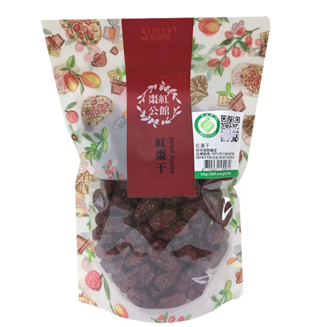 【公館農會】金桔醬-550g-罐 (2罐一組) 歷史價格詳細信息