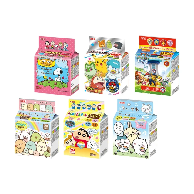 丸美屋 釜飯料 綜合菇/香菇雞肉/鮭魚什錦 調理包 日劇家常料理  蝦皮直送 現貨 歷史價格詳細信息