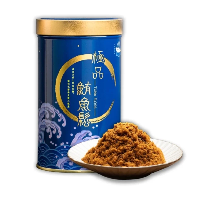【魚饌食】鮮魚喵喵 100%鮪魚凍乾42gx2(原肉切塊 超高嗜口性) 歷史價格詳細信息
