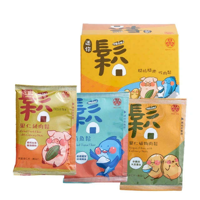 廣達香魚醬160gx3罐/組  【大潤發】 歷史價格詳細信息