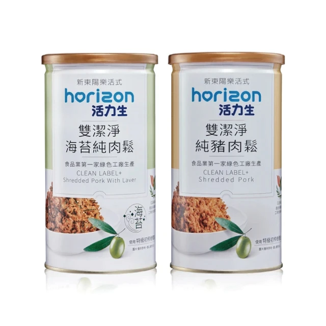 【新東陽】活力生無添加豬肉乾80g(原味/青花椒)10入組 歷史價格詳細信息