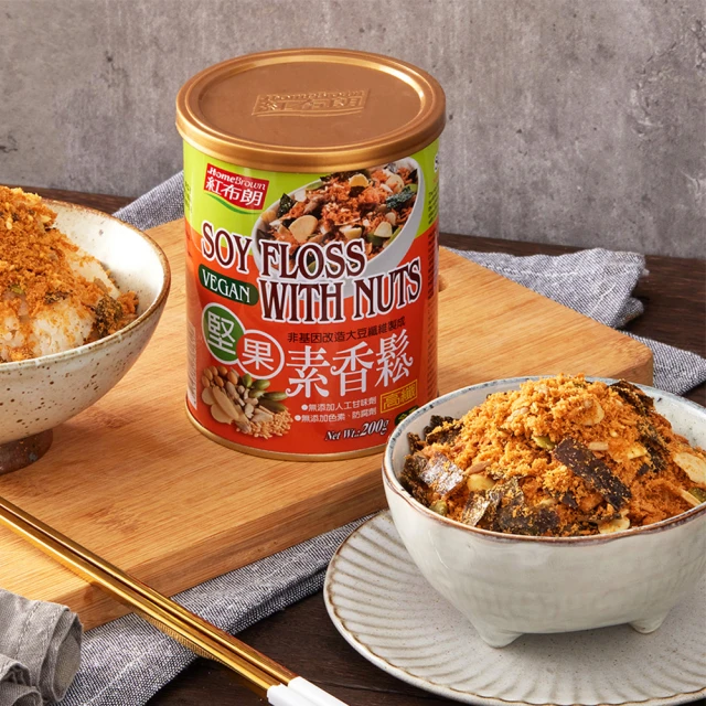 《紅布朗》香蔥腰果(170g/罐) 歷史價格詳細信息