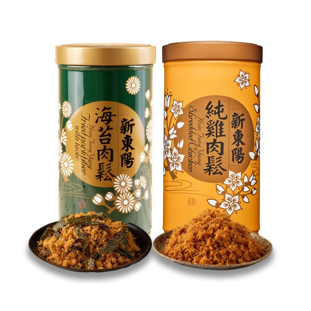 【新東陽】海苔肉鬆255g/罐*12/箱 歷史價格詳細信息