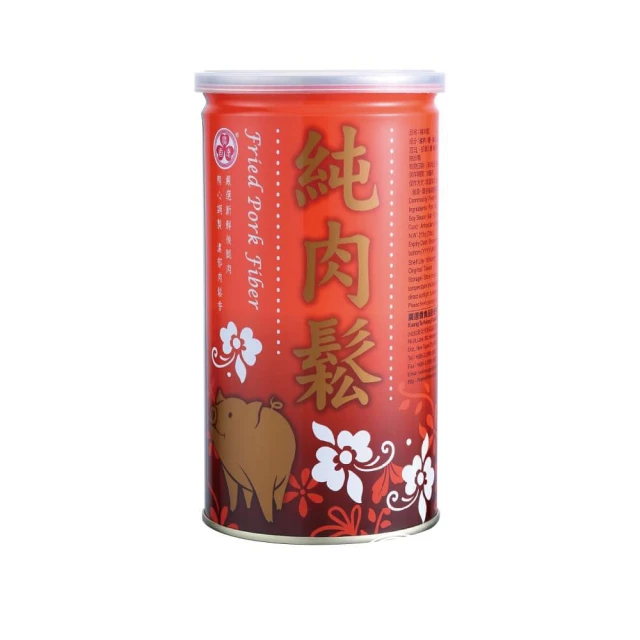 廣達香  香辣肉醬 (160g*3入) 歷史價格詳細信息