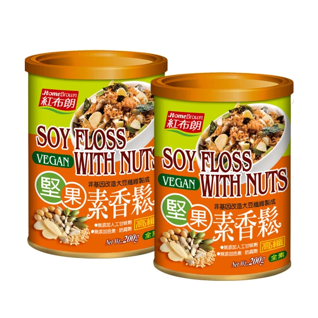 《紅布朗》香蔥腰果(170g/罐) 歷史價格詳細信息