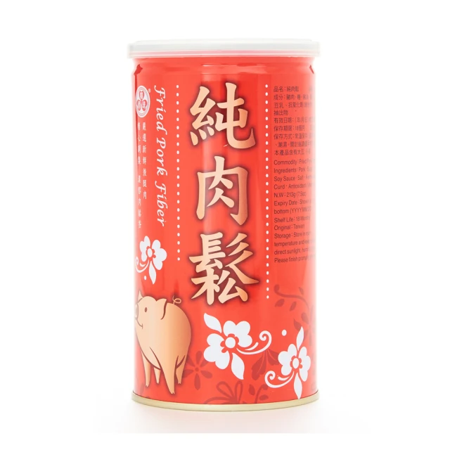 廣達香  香辣肉醬 (160g*3入) 歷史價格詳細信息