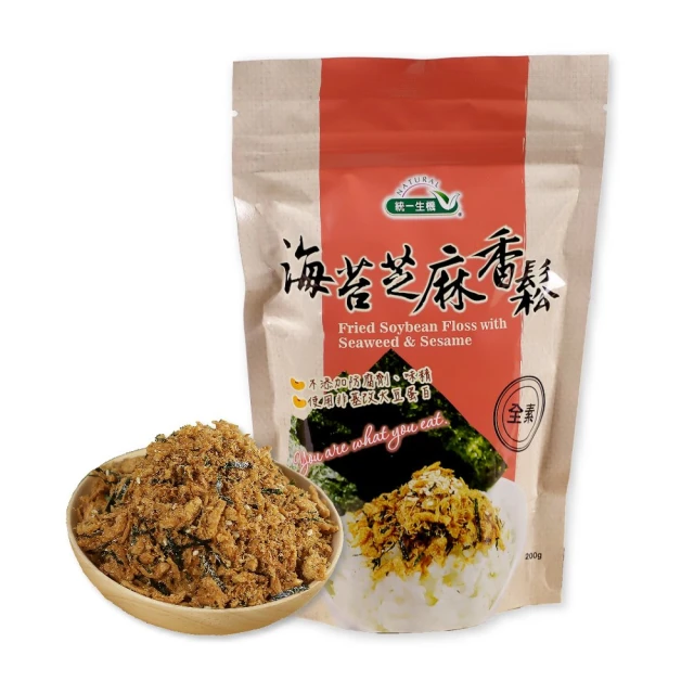 海苔素香鬆200g易開罐 歷史價格詳細信息