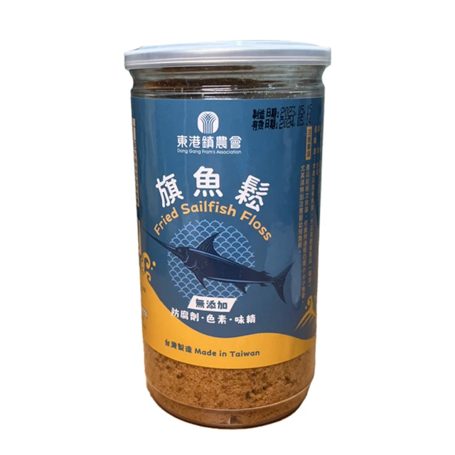 【東港農會】嚴選野生烏魚子-6兩-盒 (1盒組) 歷史價格詳細信息