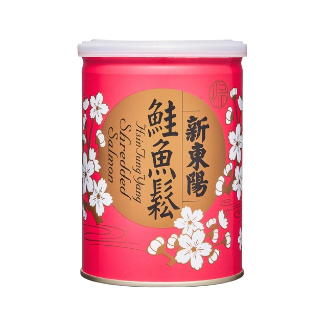 鮭魚鬆 180g【3罐免運組】【新東陽官方直營旗艦店】 肉鬆 鮭魚 鮭魚鬆 新東陽 肉松 新東陽肉鬆 魚鬆 歷史價格詳細信息