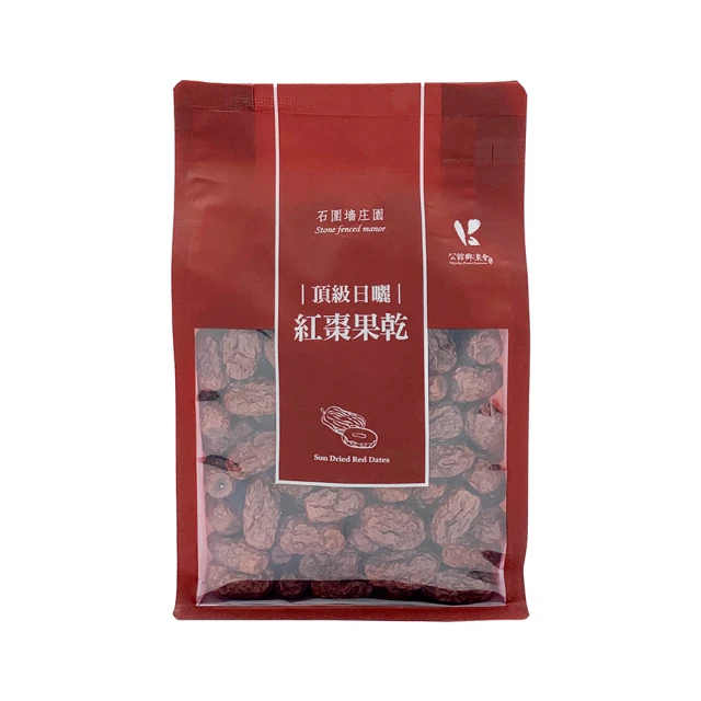 【公館鄉農會】紫蘇醬 225公克/罐-台灣農漁會精選 歷史價格詳細信息