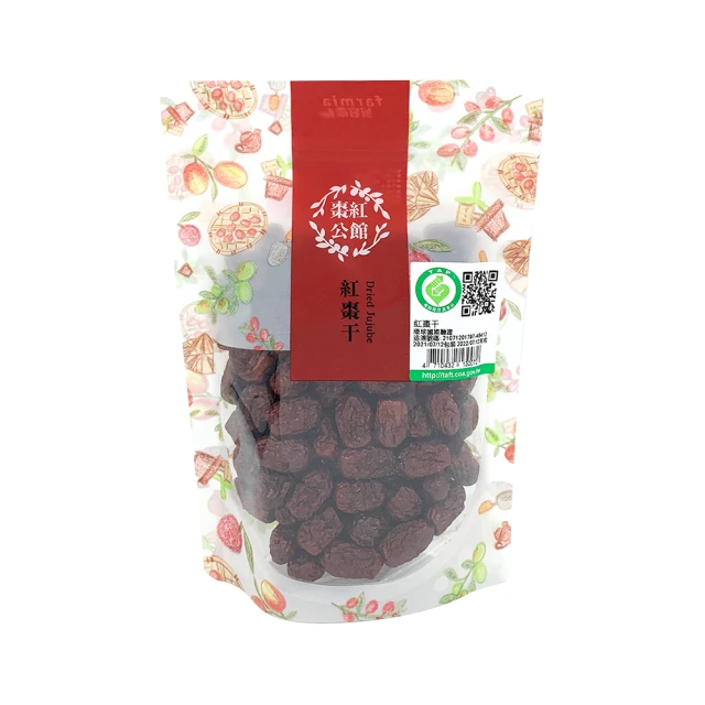 【公館鄉農會】紫蘇醬 225公克/罐-台灣農漁會精選 歷史價格詳細信息