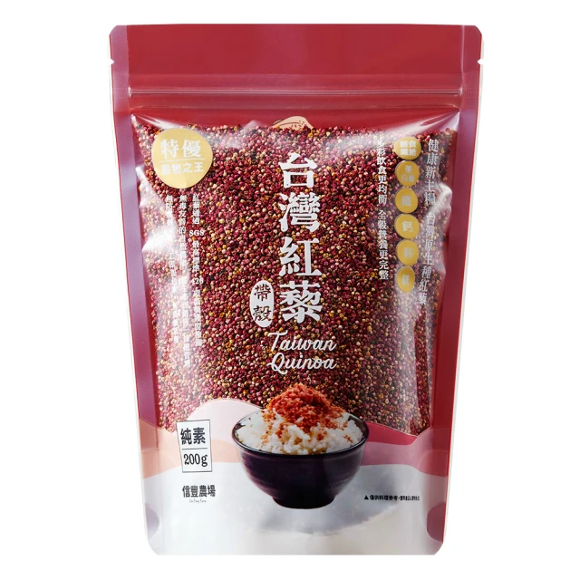 信豐農場好伙拌 紅藜香檬拌醬-甜鳳藜醬 歷史價格詳細信息