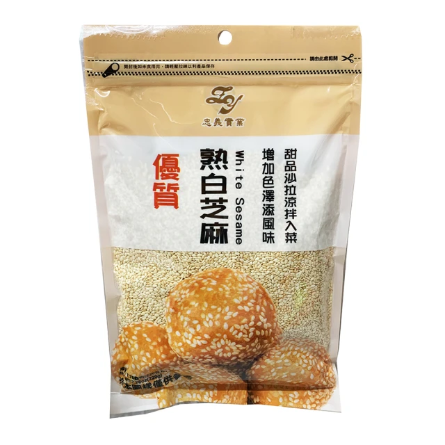 耆盛 台灣紅豆  現貨 蝦皮直送 歷史價格詳細信息