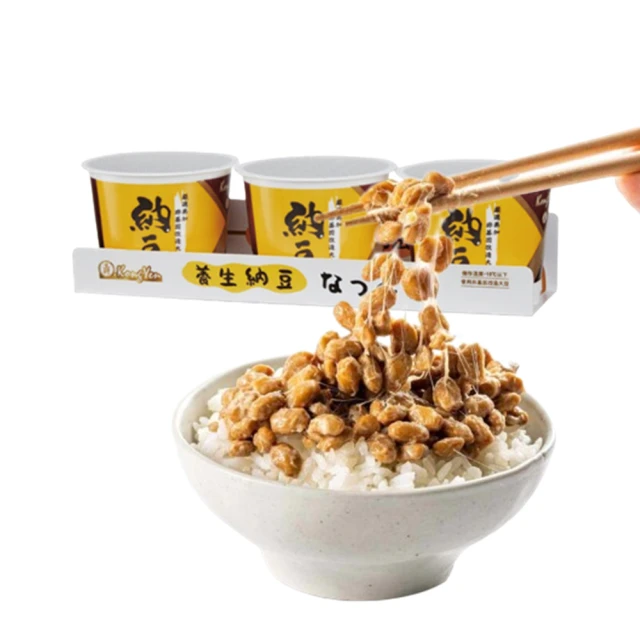 【工研】養生黑豆納豆45gx36杯/箱 歷史價格詳細信息