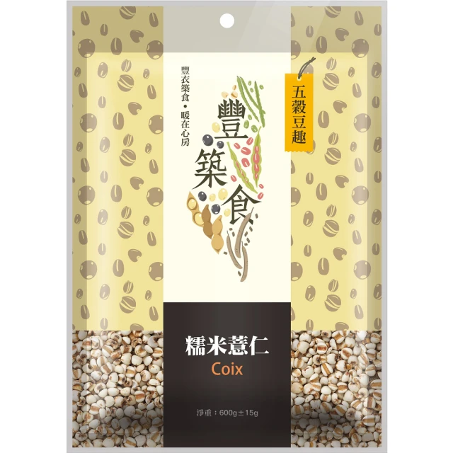 【義昌生技】台灣香菇150g 歷史價格詳細信息