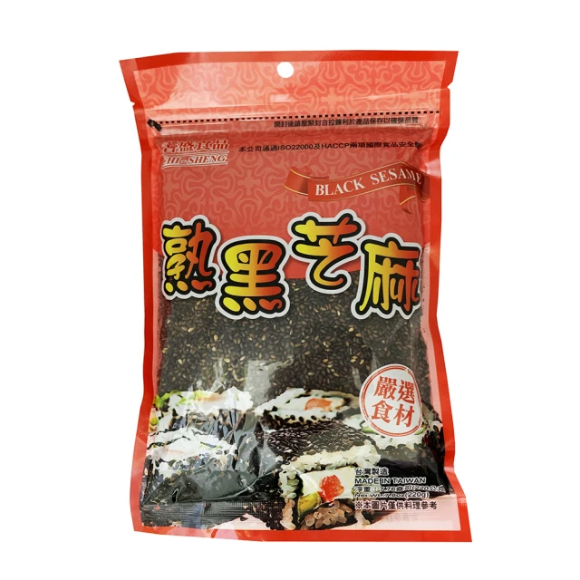耆盛 台灣紅豆  現貨 蝦皮直送 歷史價格詳細信息