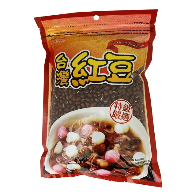 耆盛 台灣紅豆  現貨 蝦皮直送 歷史價格詳細信息