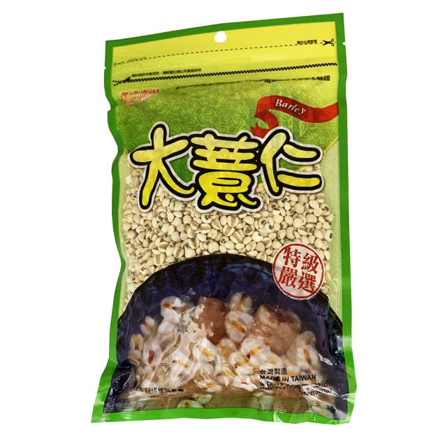 耆盛 台灣紅豆  現貨 蝦皮直送 歷史價格詳細信息