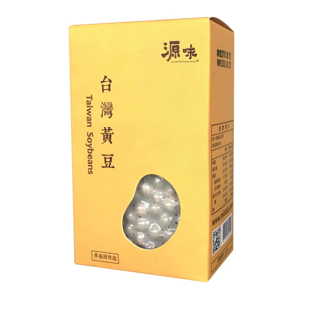 源味二層高真空不銹鋼提鍋-2.0L-2入組 歷史價格詳細信息