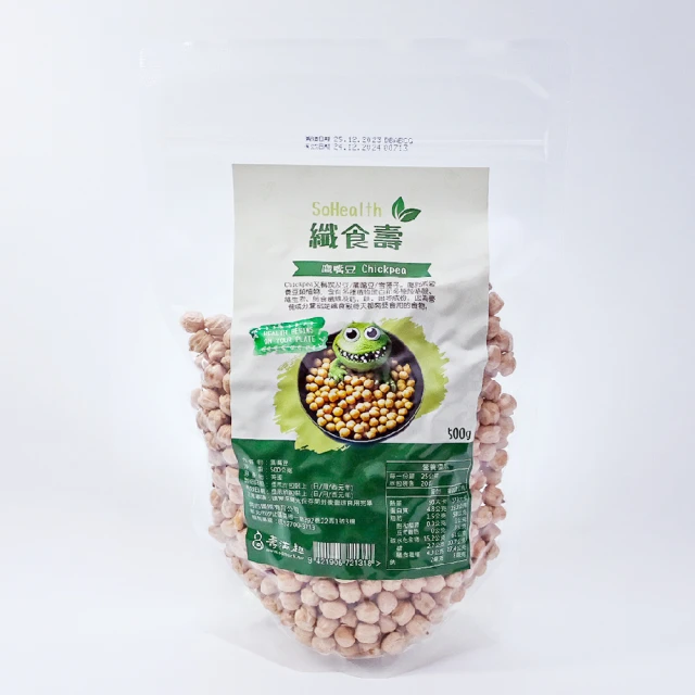 纖食氣炸鍋：75道減醣 + 少油 + 低脂的營養氣炸鍋食譜【城邦讀書花園】 歷史價格詳細信息