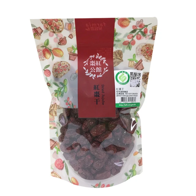 【公館農會】金桔醬-550g-罐 (2罐一組) 歷史價格詳細信息