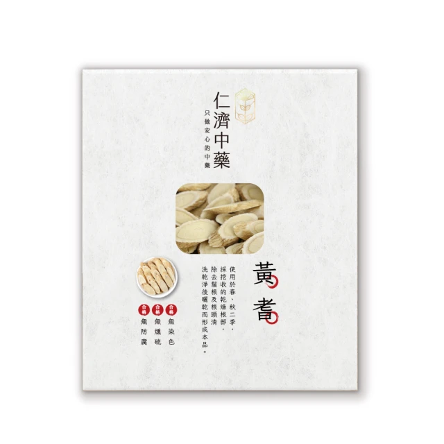 茶包袋 中藥包 棉布袋 滷包袋 15*20 一次性 無紡布抽線袋(100入) 無紡布 茶葉 彩虹小舖【N323-1】 歷史價格詳細信息