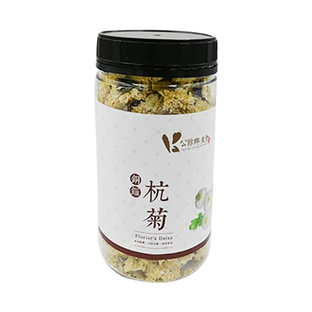 【公館農會】金桔醬-550g-罐 (2罐一組) 歷史價格詳細信息