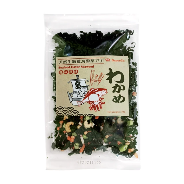 【味榮】海太郎 原味嫩葉海帶芽80g 歷史價格詳細信息