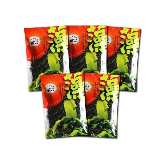 【小樽漁場】日本北海道 原味帆立貝 280g/袋(日式零嘴 下酒小菜) 歷史價格詳細信息