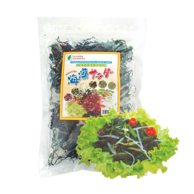 【興嘉】薑黃粉150g(養生/調料/沖泡) 歷史價格詳細信息