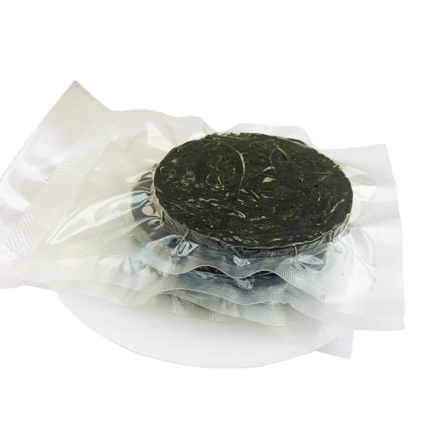 【興嘉】薑黃粉150g(養生/調料/沖泡) 歷史價格詳細信息