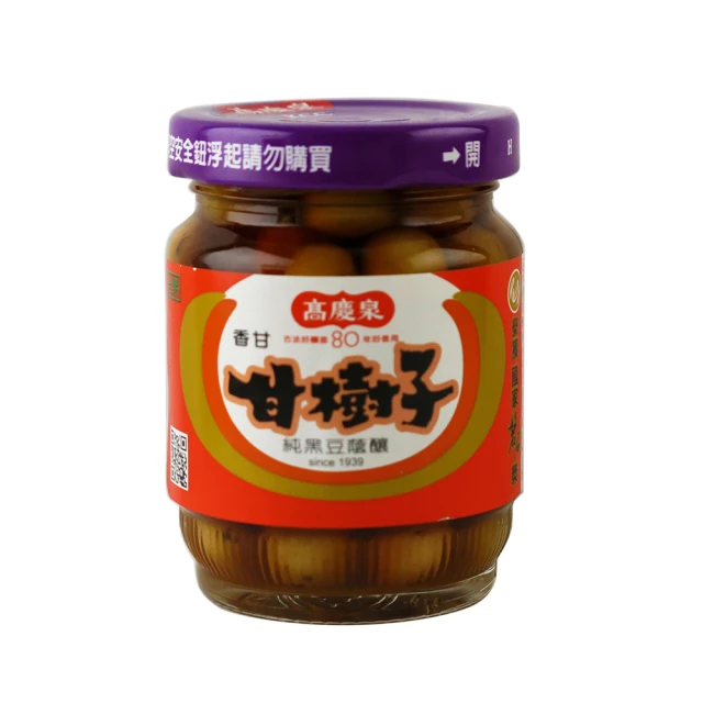 子135 張鶴 畫芯33.6x67.2公分 歷史價格詳細信息