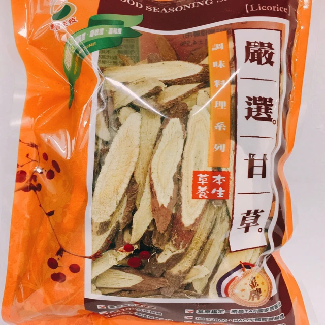 【義昌生技】台灣香菇150g 歷史價格詳細信息