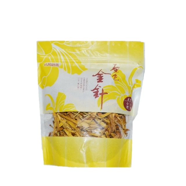 【台東原生應用植物園】雷公根精油按摩清涼凝露-1瓶(20g/瓶  滾珠式不沾手) 歷史價格詳細信息