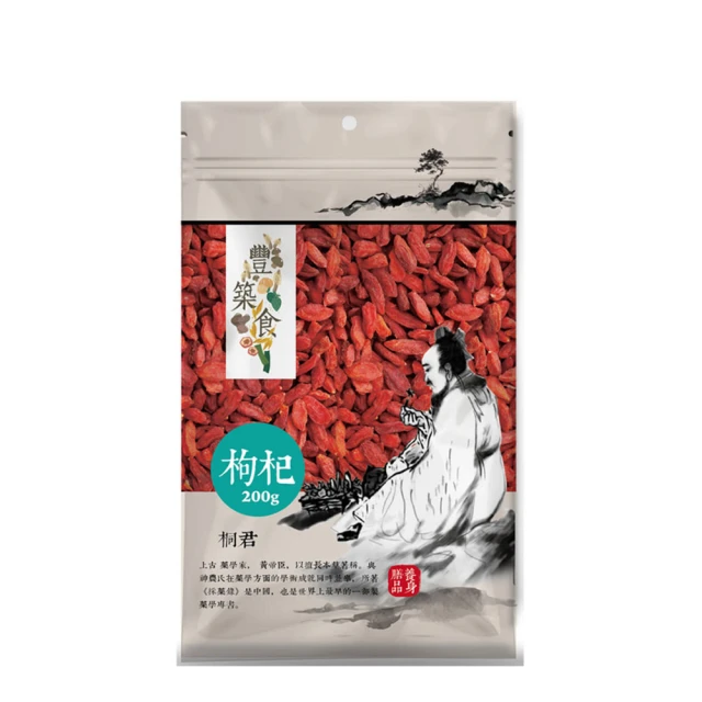 義昌糯米薏仁(600g) 歷史價格詳細信息