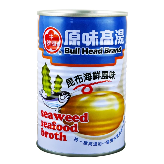 《牛頭牌》原味高湯-昆布海鮮風味411ml 歷史價格詳細信息