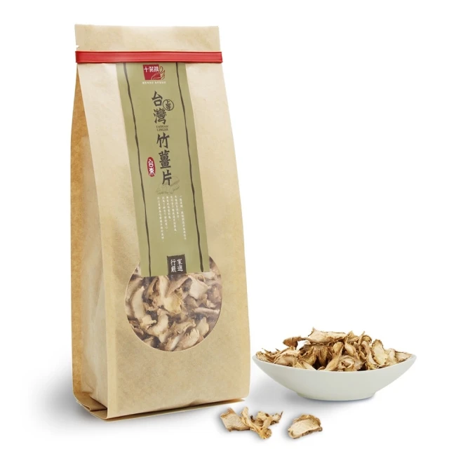 【十翼饌】優等一口吃烏魚子 100g 歷史價格詳細信息