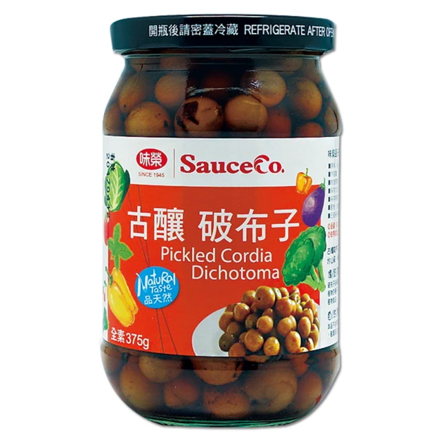 味榮破布子(375g/瓶) 歷史價格詳細信息