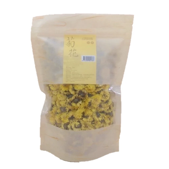 【台東縣農會】杭菊原味茶2公克*20入/包 歷史價格詳細信息