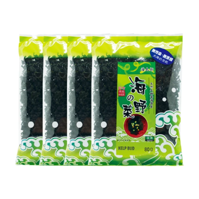 【味榮】海太郎 原味嫩葉海帶芽80g 歷史價格詳細信息