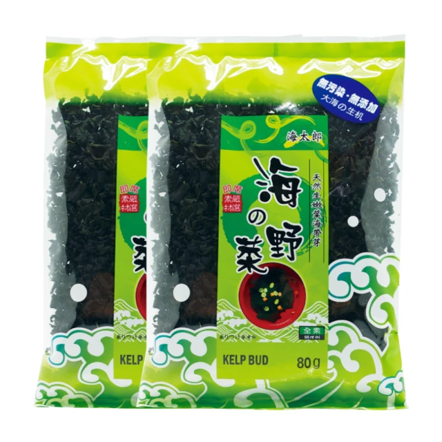 【味榮】海太郎 原味嫩葉海帶芽80g 歷史價格詳細信息