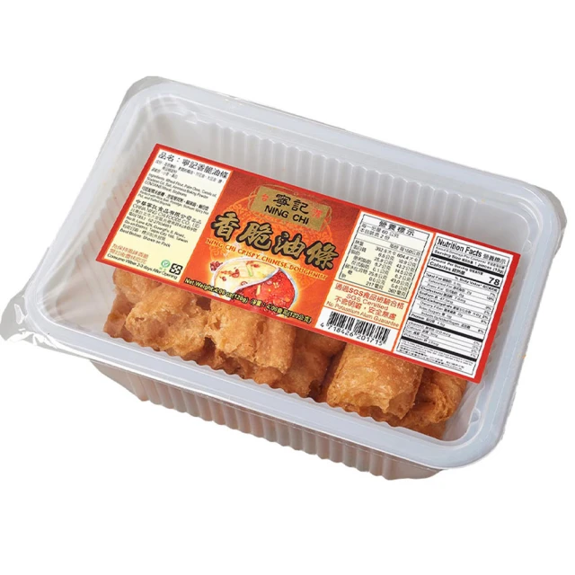 《寧記》麻辣火鍋醬(245g) 歷史價格詳細信息