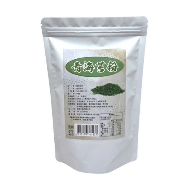 【茂格生機】綜合蔬菜乾(150g/包 乾燥蔬菜乾) 歷史價格詳細信息